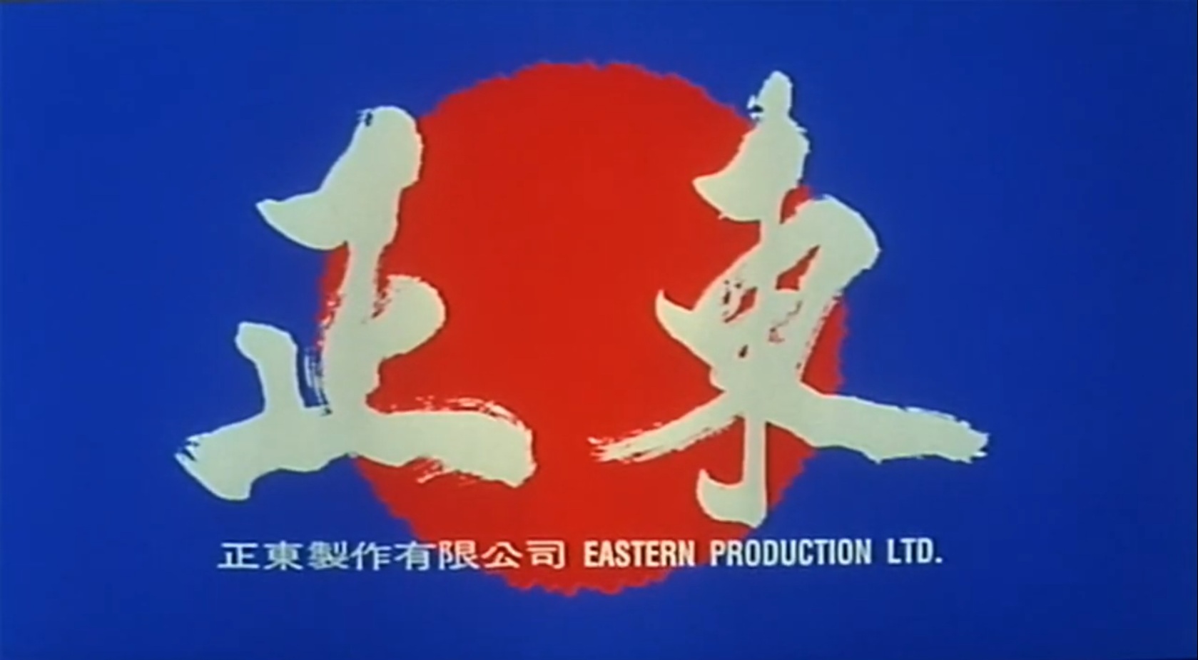 Eastern Production