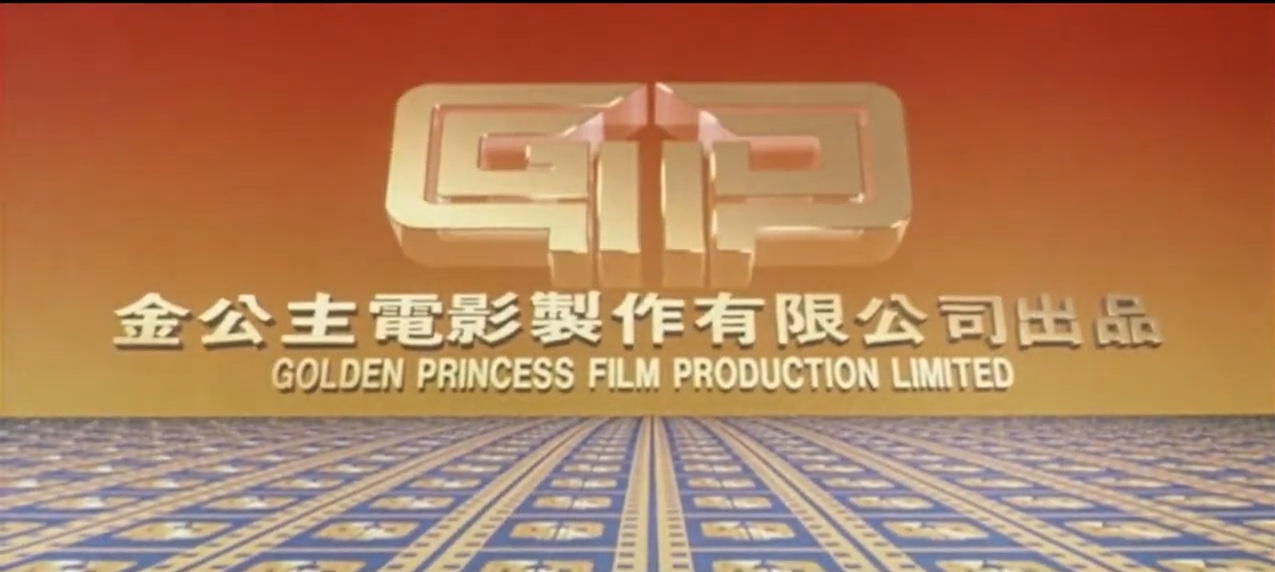Golden Princess Film Production