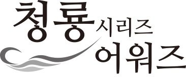 Blue Dragon Series Awards